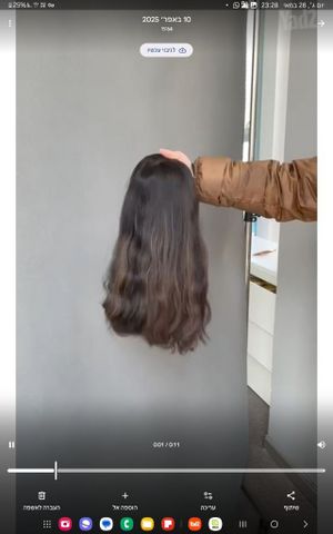 פאת טופלייס