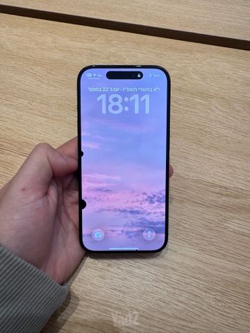 אייפון 15 פרו 256gb