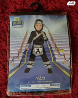 תחפושות