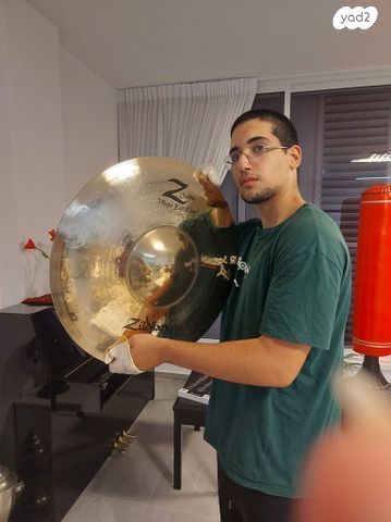 zildjian 21 mega bell ride