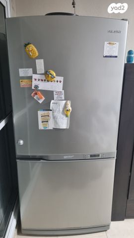 מקרר