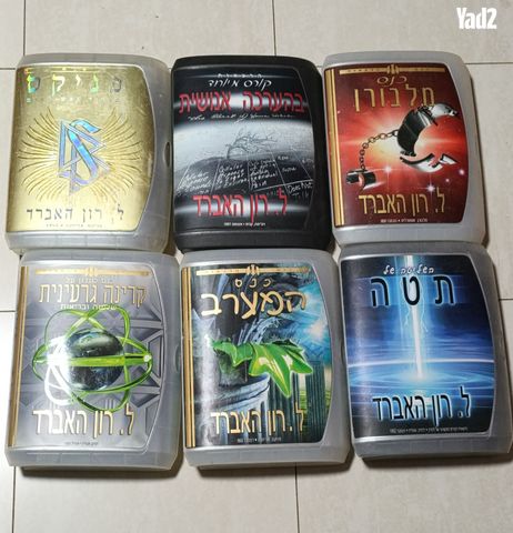 מארזים
