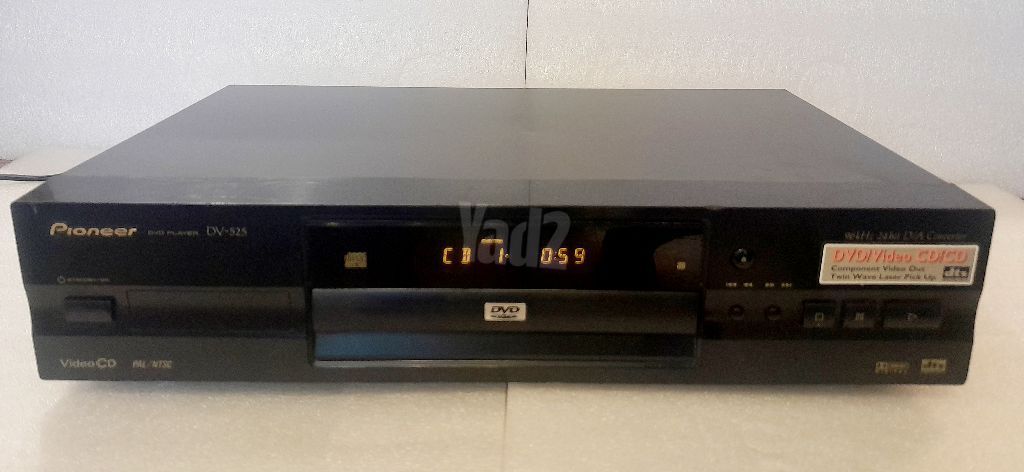 נגן CD /DVD