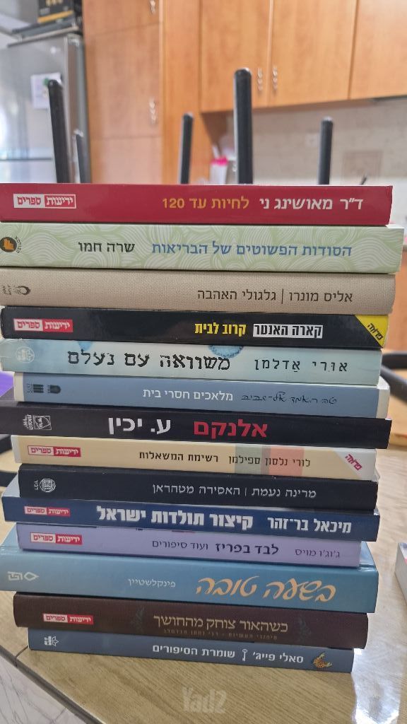 ספרים