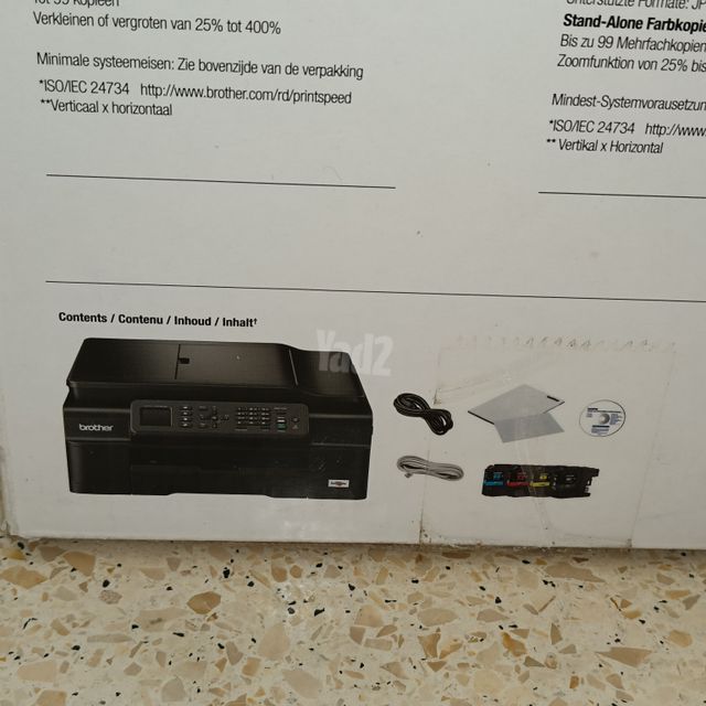 מדפסת Brother MFC-J470DW