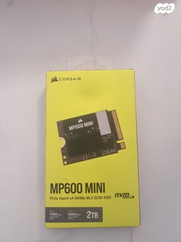 MP600 MINI - 2TB