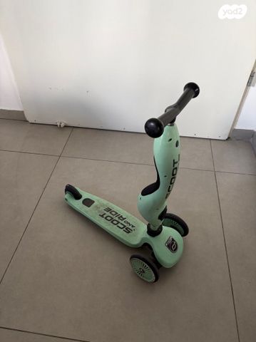 קורקינט