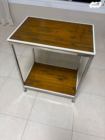 שידה