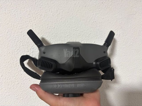 Dji integra