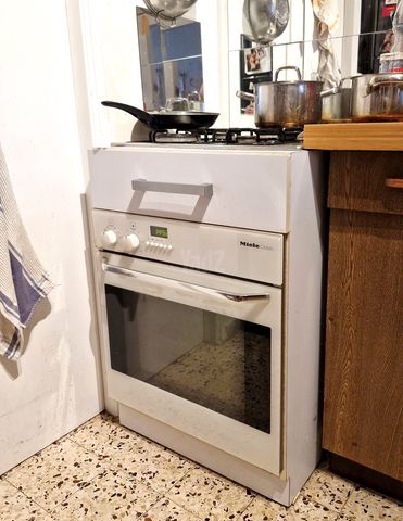 כיריים