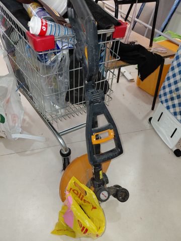 חרמש חשמלי נען