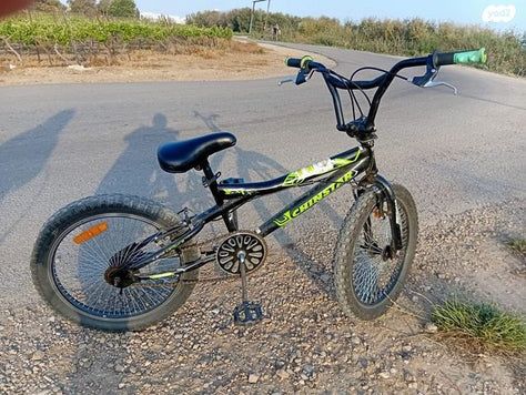אופני BMX 20 אינץ׳