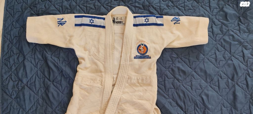 חליפת גו'דו ציוד אומניות לחימה