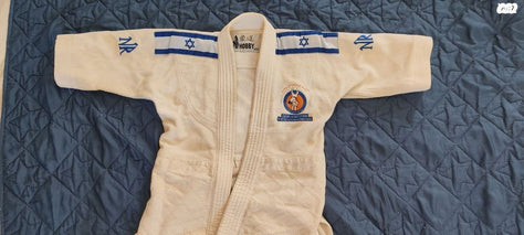 חליפת גו'דו ציוד אומניות לחימה