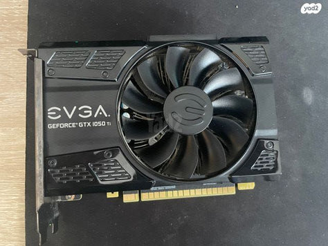 Gtx 1050 ti