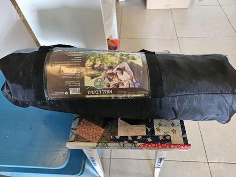אוהל לארבעה
