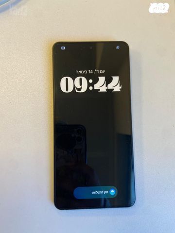 סמסונג s25 edge
