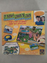 משחקי קופסה