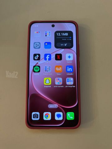 Oppo A6 pro 256 GB