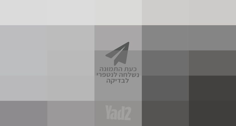 מזרוני נוחות