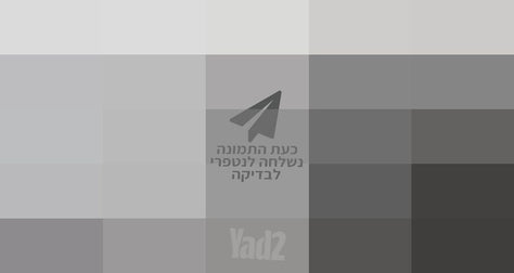 מזרוני נוחות