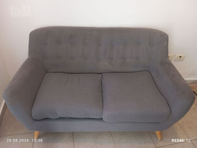 ספה שני מושבים