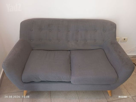 ספה שני מושבים