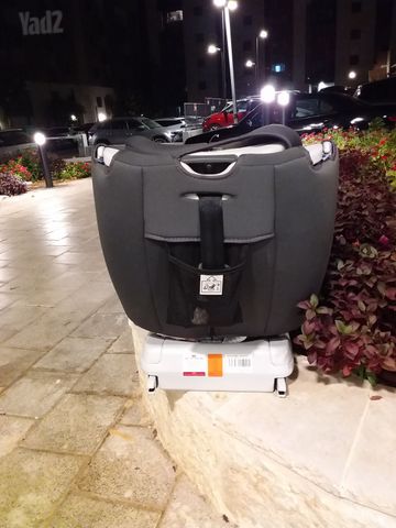 כיסא