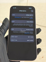 אייפון 15 ורוד