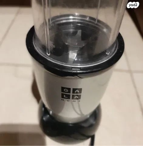 מיקסר