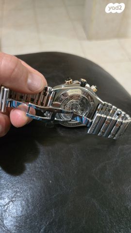 שעון יד