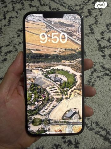 Sierra Blue iPhone 13 Pro Max