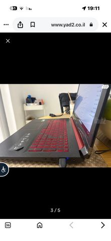 מחשב acer למכירה