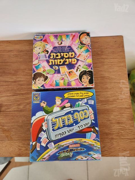 משחק קופסא