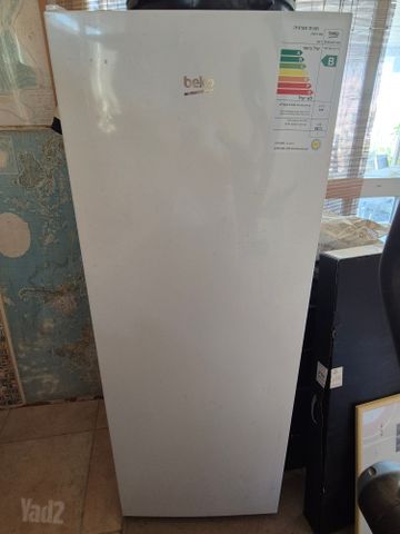 מקפיא של BEKO