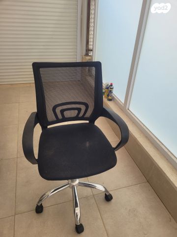כיסה