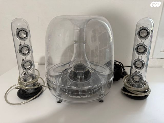 רמקולים Harman Kardon