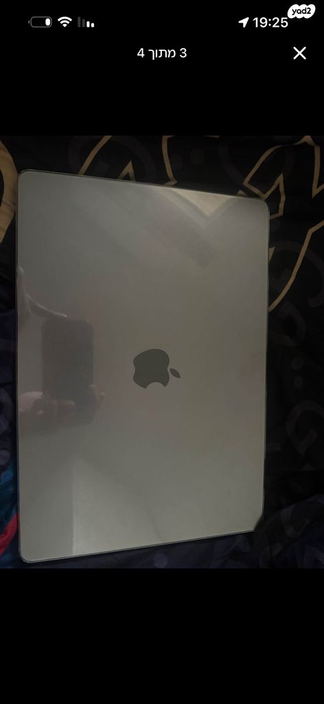 MacBook Air 15″ | כמו חדש !