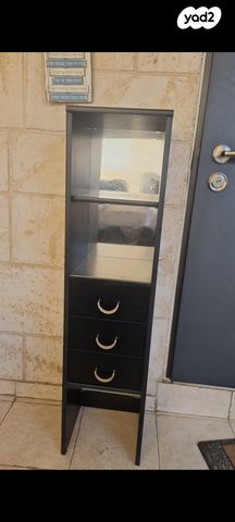 ארונית מעץ