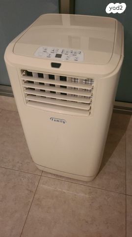 מזגן נייד