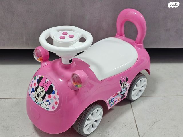 בימבה יש 6 תמונות מצב כמו חדש