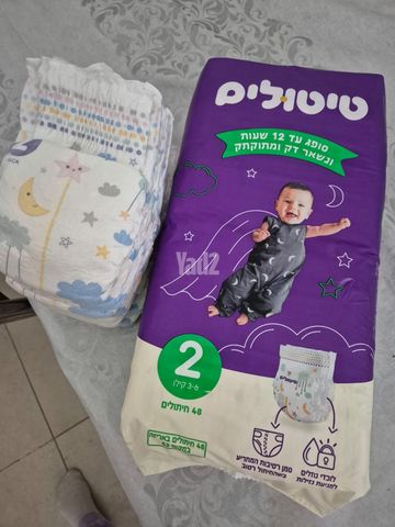 טיטולים