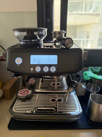 Breviile barista pro 878