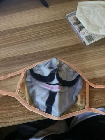 מסכת ״בית הנייר״