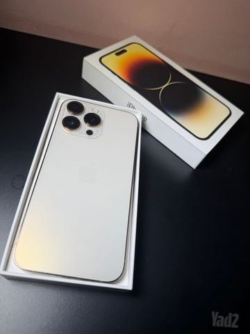 למכירה iPhone 14 Pro Max 📱