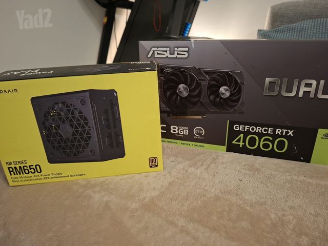 ספק rm650w corsair