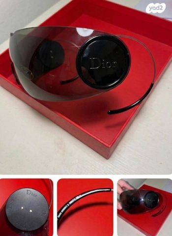 Christian Dior Sport 3 נדיר