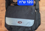 תיק החתלה