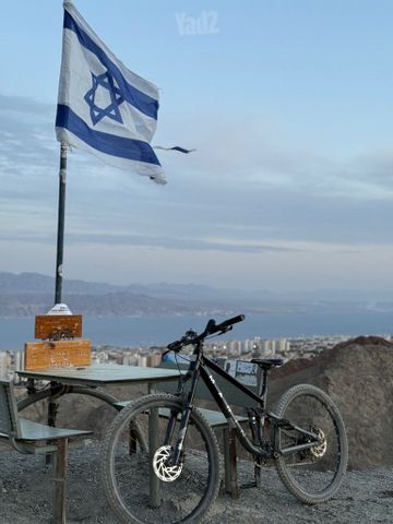 אילת