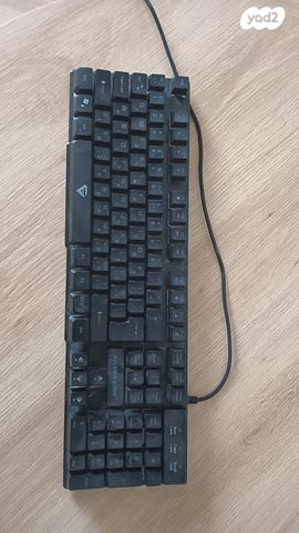 keyboard gaming